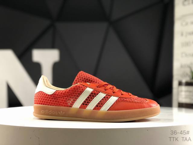 Adidas Adidas Originals Gazelle Orange This shoe continues the tradition of rubb