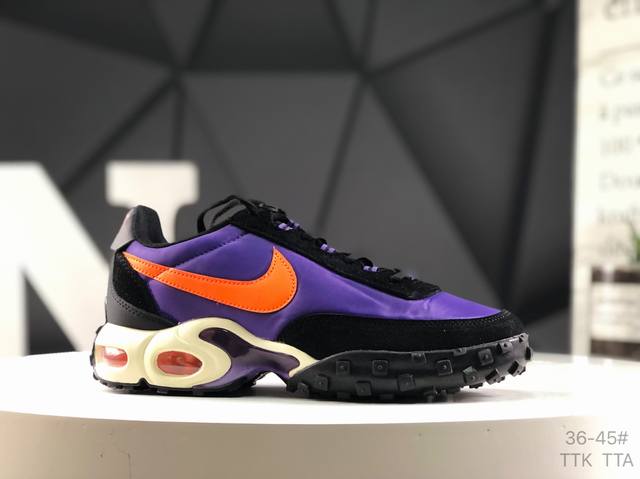 Nike Air Max Waffle Sp Black And Anthracite Air Cushion Waffle Hybrid Series Low