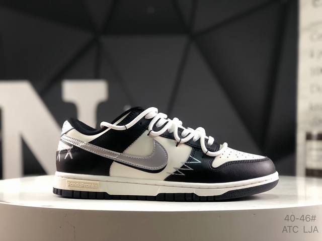 Corporate-level half-size Nike Sb Dunk Low Dark Driftwood Dunk series low-top ca