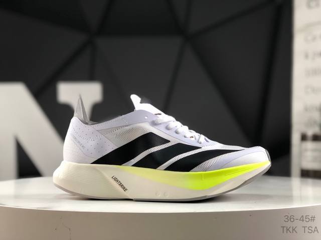 Adidas Adizero Drive RC Competition Training Running Shoes Thick Sole **Sports S