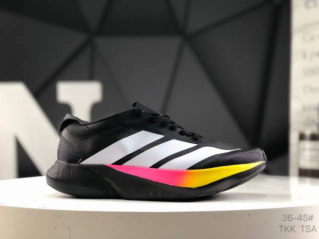 Adidas Adizero Drive RC Competition Training Running Shoes Thick Sole **Sports S