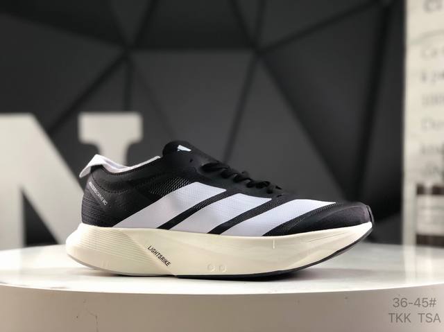 Adidas Adizero Drive RC Competition Training Running Shoes Thick Sole **Sports S