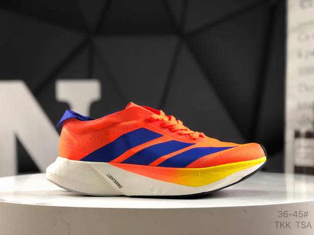 Adidas Adizero Drive RC Competition Training Running Shoes Thick Sole **Sports S