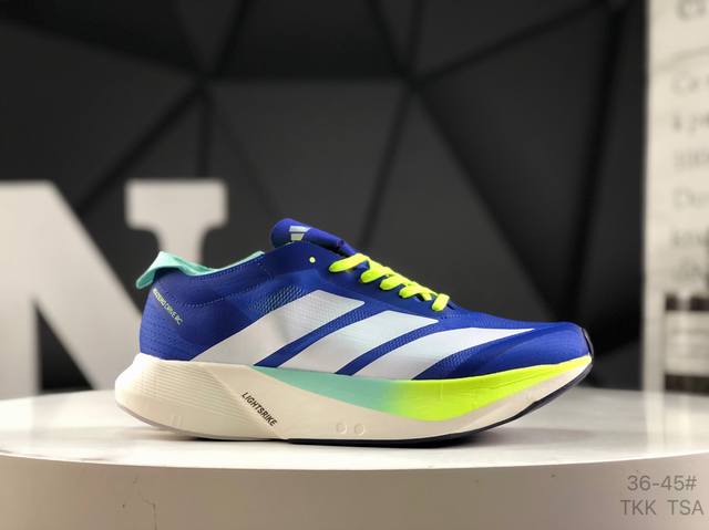 Adidas Adizero Drive RC Competition Training Running Shoes Thick Sole **Sports S