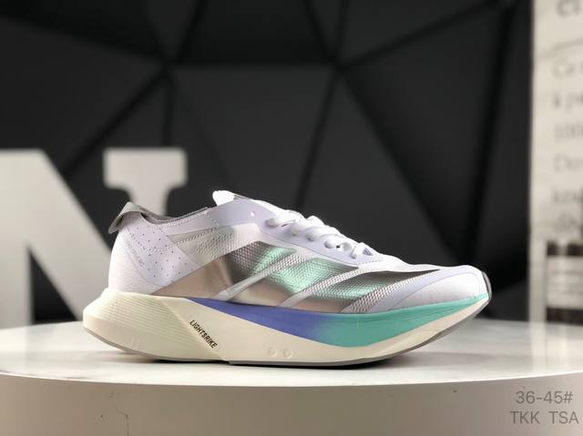 Adidas Adizero Drive RC Competition Training Running Shoes Thick Sole **Sports S