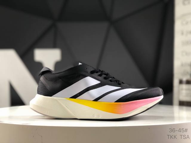 Adidas Adizero Drive RC competition training running shoes thick sole height inc