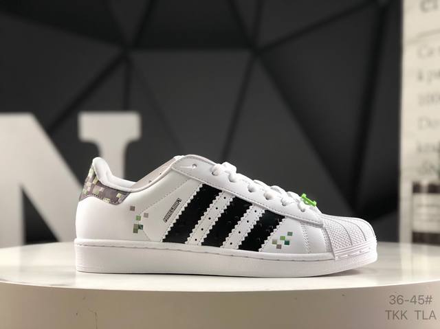 Adidas Originals Superstar channel genuine orders interpret the highest craftsma