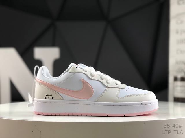 Nike Women's Sports Shoes Court Borough Low Small Air Force Low-top Sneakers. 1.