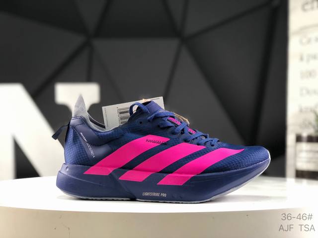 Adidas Adidas Adizero Adios Pro Evo 4 Ekiden Pack Zero Peace Evolution Edition 4