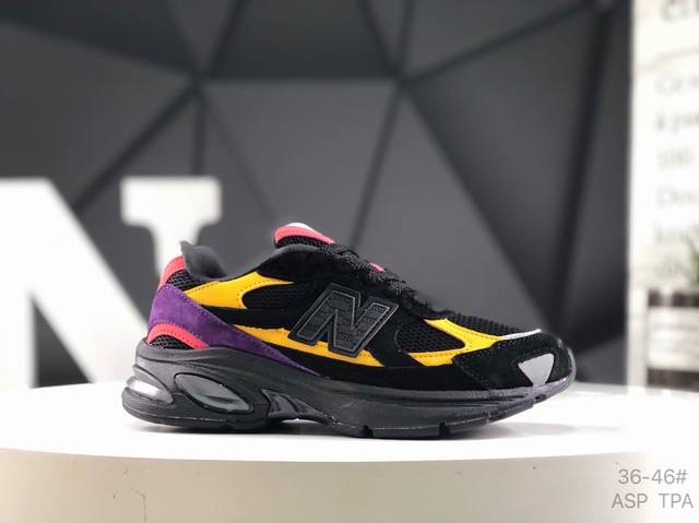 Nb New Balance 2010 series New Balance retro dad style mesh running casual sport