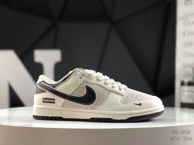Top layer with half size Nike Dunk Low color matching low-top casual sports skat