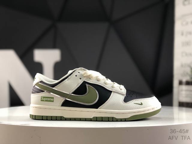 Top layer with half size Nike Dunk Low color matching low-top casual sports skat