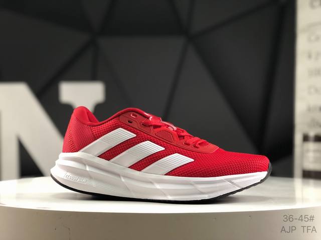 Adidas Men's Galaxy Galaxy 7 M Running Shoes Jogging Marathon Adidas Item No.: I