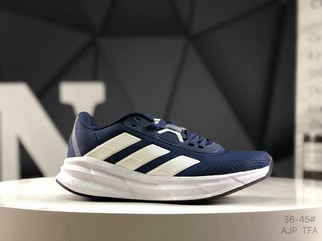 Adidas Men's Galaxy Galaxy 7 M Running Shoes Jogging Marathon Adidas Item No.: I