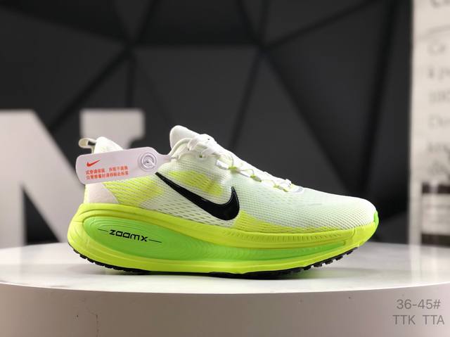 Nike Vomero 18 with half size genuine logo Nike comfortable shock-absorbing and