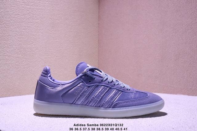 Corporate-level Adidas Originals Samba Og Samba series gentleman German training