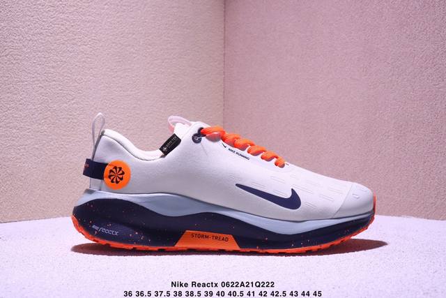 Nike Reactx Infinity 4 shock-absorbing foam comfortable versatile fabric non-sli
