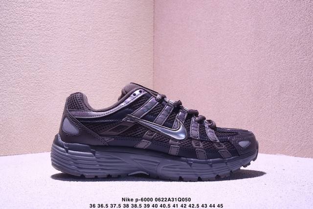 Nike P-6000 running shoes use red hooks on the inside and outside, and are made