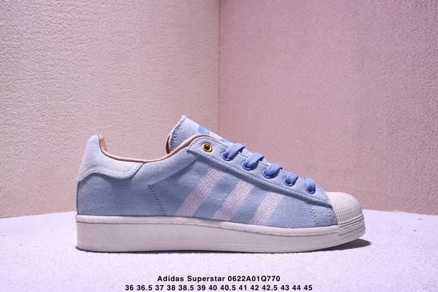 Corporate-level Adidas Adidas Originals Superstar Shell Toe Series Low-top Class