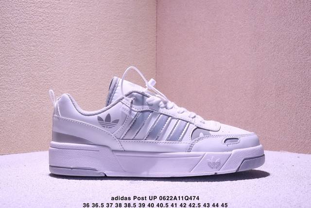 Adidas Originals Post Up Low-top This Adidas classic continues the basketball co