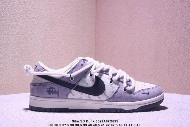 Overseas hit limited sale! Corporate-level Nike Sb Dunk Low "Dior joint dark gra