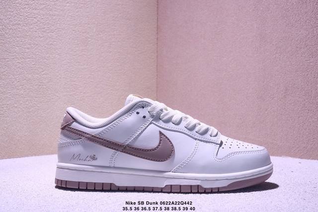 Nike Sb Dunk Low Lv joint anniversary high-end customized low-top casual sneaker