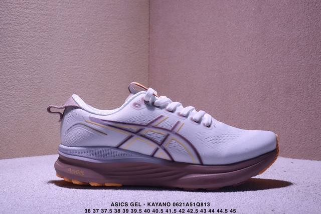 Corporate-level Japanese professional running shoe brand Asics Gel Kayano 32 ser