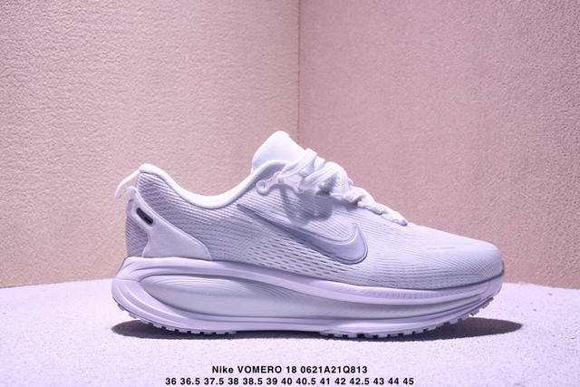 genuine Nike Vomero 18 Nike comfortable shock-absorbing and non-slip low-top run