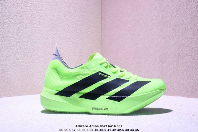 Adidas upgraded the original last and original paper version, using lightweight