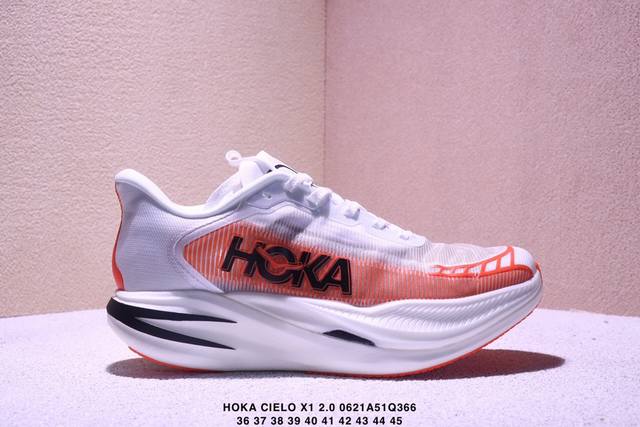 Hoka One One Cielo X1 Marathon Professional Racing Running Shoes Item No.: 11620