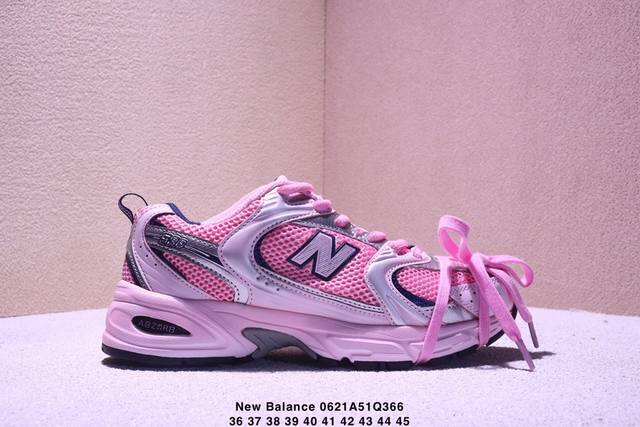 New Balance Nb New Balance Mr530 series retro daddy style mesh running casual sp
