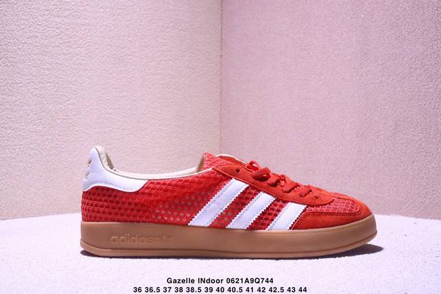 Ad Originals Gazelle Indoor End 3-leaf clover casual non-slip wear-resistant low
