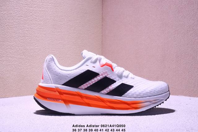 Adidas Adistar Breeze Series Marathon leisure running shoes real shot first rele