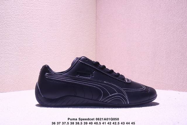Puma Speedcet Puma low-top retro sports casual racing running shoes lead the tre
