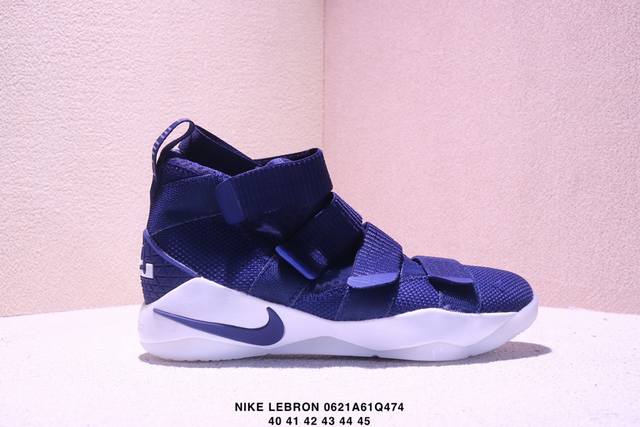 Nike Nike high quality Lebron Soldier Xi Ep James Warrior 1 basketball shoes wea
