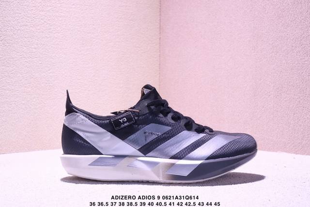 New Adidas Adidas Adizero Adios 9 Comfortable, versatile, non-slip, wear-resista