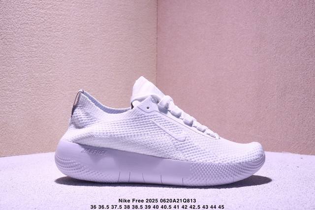 Corporate-level Nike Free 2025 Nike's new flying woven breathable cushioning spo
