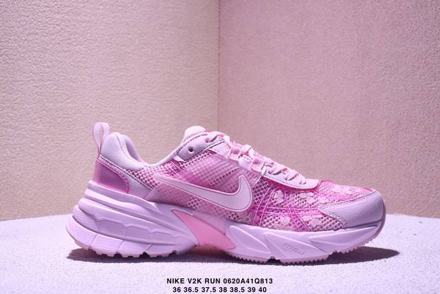 Authentic Nike V2K Run running shoes Retro style mesh breathable sports shoes gr