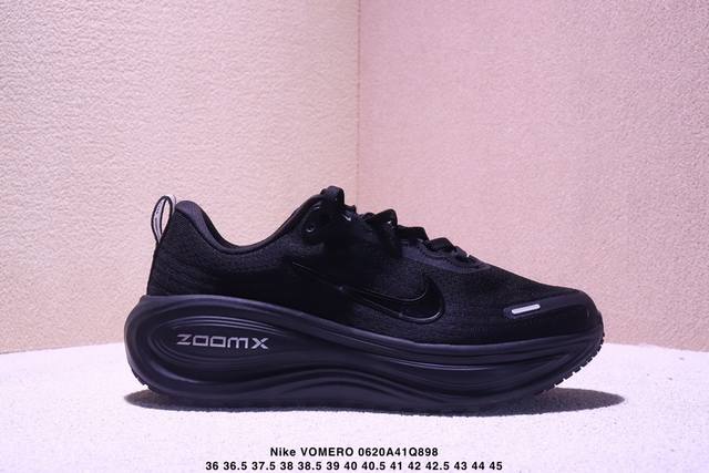 Nike Vomero 18 Plus Nike comfortable shock-absorbing and non-slip low-top runnin