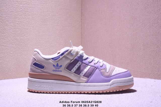 genuine Adidas Adidas Forum Low Cl low-top versatile trendy casual sports shoes