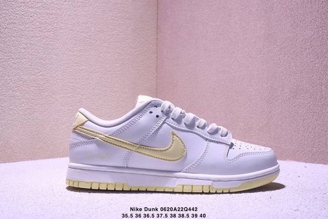 Corporate Nike Dunk with Half Size This model advocates breaking the traditional