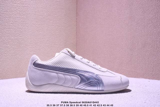 Cs version Puma Speedcat series beige silver 35.5-45 Item No. 40390 1 Xm0620Q442