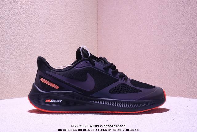 Nike Zoom Winflo Moon Landing 7X Mesh Lightweight Casual Sports Running Shoes It