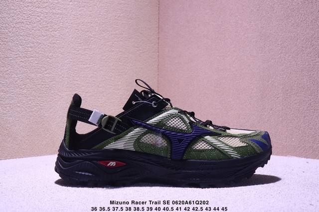 Introduction: Mizuno Racer Trail Se retro and versatile comfortable non-slip wea