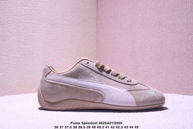 Puma Speedcet Tan Puma low-top retro sports casual racing running shoes lead the