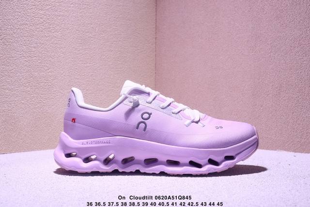 Introduction: Corporate-level On Cloudtilt lightweight sports casual shoes! The
