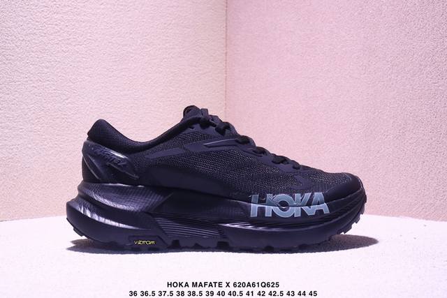 New Company-level Hoka One One Men's and Women's Mafate X Cross-country Running