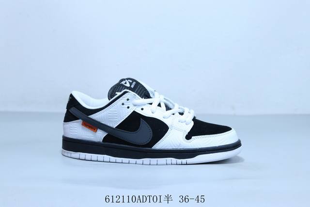 Nike Sb Dunk Low Pro Retro Low-top Casual Sports Skateboard Shoes Item No. Fn781
