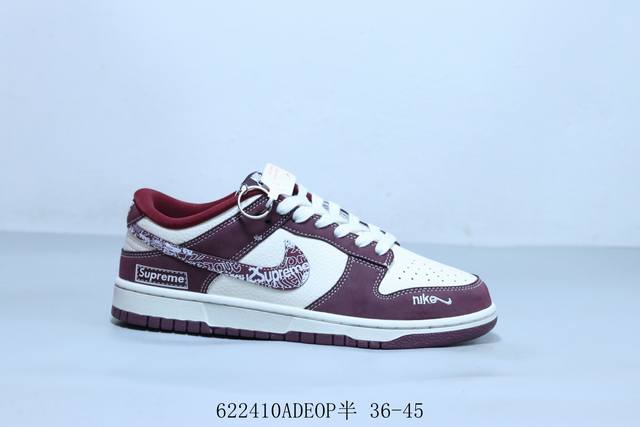 Nike SB Dunk Low Pro Retro Low Top Casual Sports Skateboard Shoes Joint Item No.
