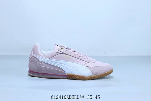 Puma Palermo Special star style retro German training shoes item number 403554-0